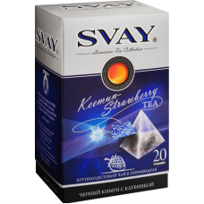 Черный чай в пакетиках на чашку Svay Keemun-Strawberry, 20 пирамидок по 2,5гр.