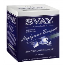 Черный чай в саше на чашку Svay Highgrown Bouquet, 20 саше по 2гр.