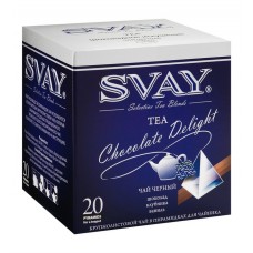 Черный чай в пирамидках для чайника Svay Chocolate Delight, 20 пирамидок по 4гр.