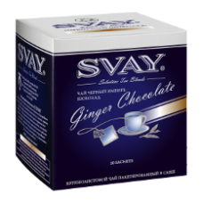 Черный чай в саше на чашку Svay Ginger Сhocolate, 20 саше по 2гр.