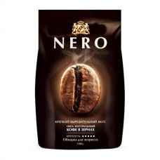 Кофе в зернах Ambassador Nero, 1 кг., вакуумная упаковка